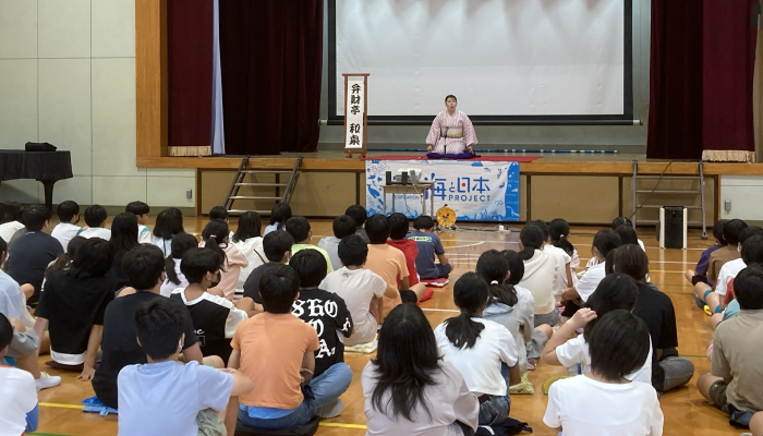足立区立平野小学校 - 2023.09.27