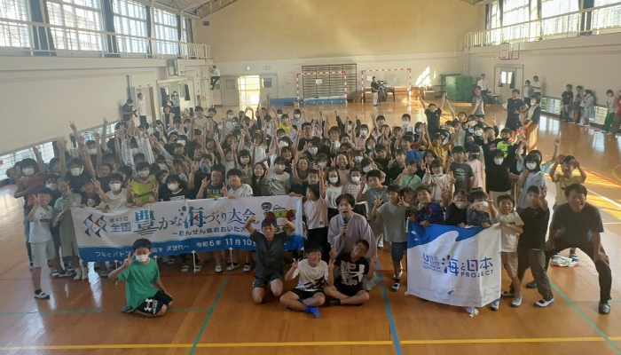 別府市立春木川小学校 - 2023.10.05