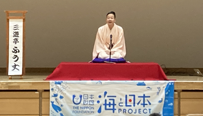 足立区立千寿小学校 - 2023.10.19