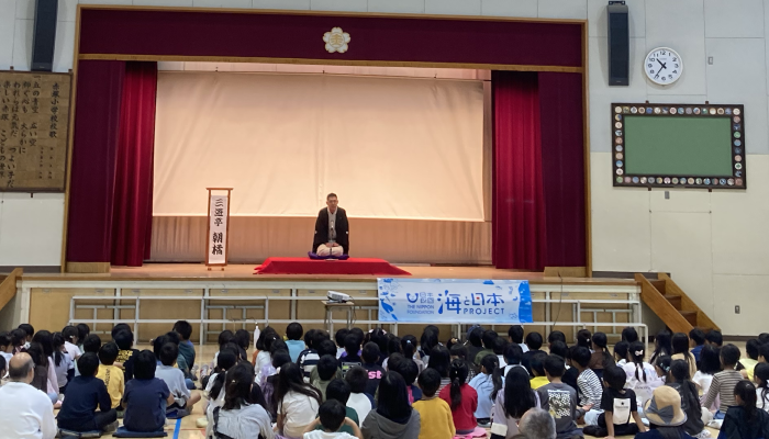 板橋区立赤塚小学校 - 2023.10.21