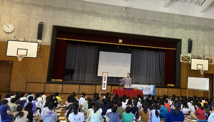 八千代市立みどりが丘小学校 - 2023.10.23