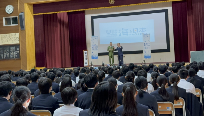 江戸川区立松江第二中学校 - 2023.11.07